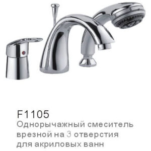 Frap F-1025 (тюльпан) Люкс-Крест (40mm) 10шт