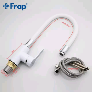 Frap F-4041 (кухня) боковая ручка высокий гибкий нос (белый) 10шт
