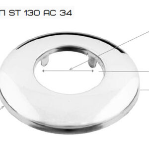 Отражатель ST 130АС 3/4″ нерж сталь